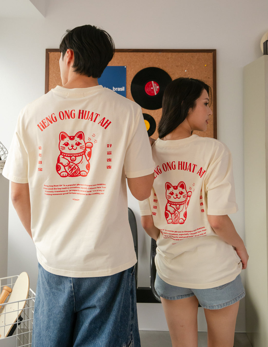 Heng Ong Huat Ah Adult Tee in Lucky Cat